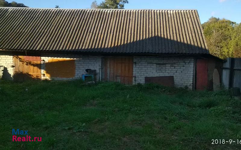 Почеп село Котляково продажа частного дома