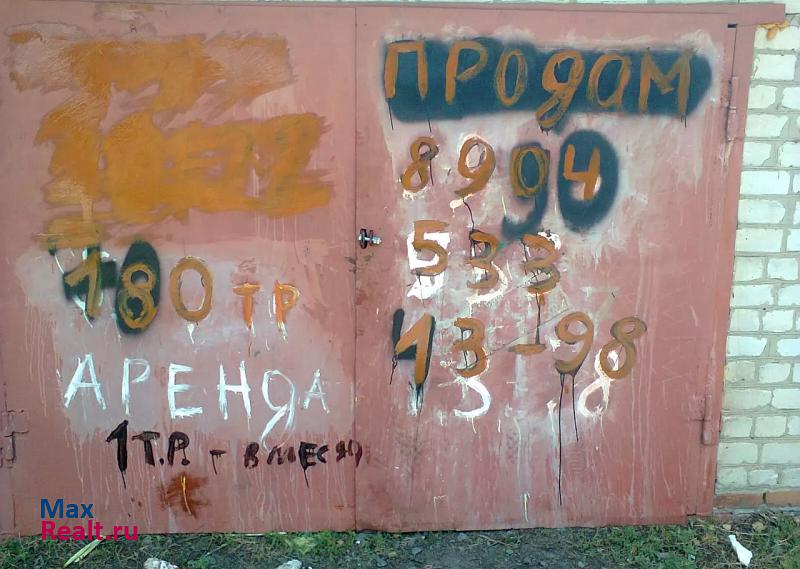 купить гараж Борисовка Советская 85-87