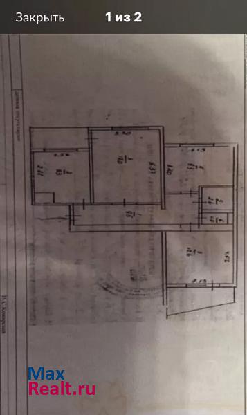 10-й микрорайон, 13 Красноперекопск квартира