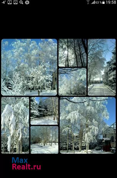 Новопавловск ул Береговая частные дома