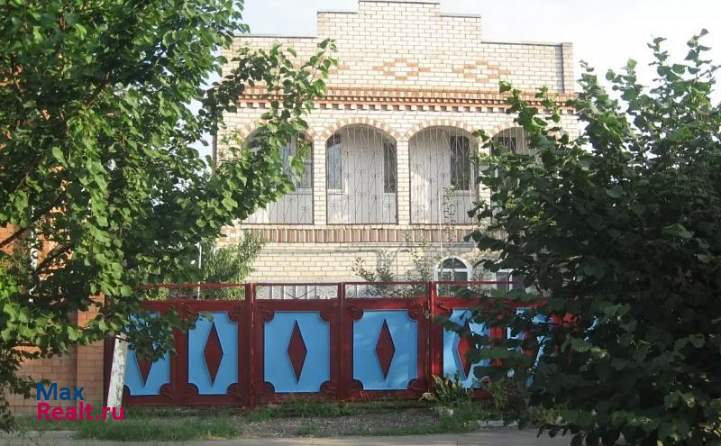 купить частный дом Новопавловск Комсомольская ул, 51