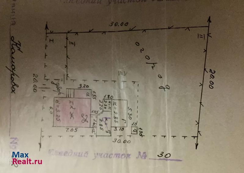 Хадыженск  продажа частного дома