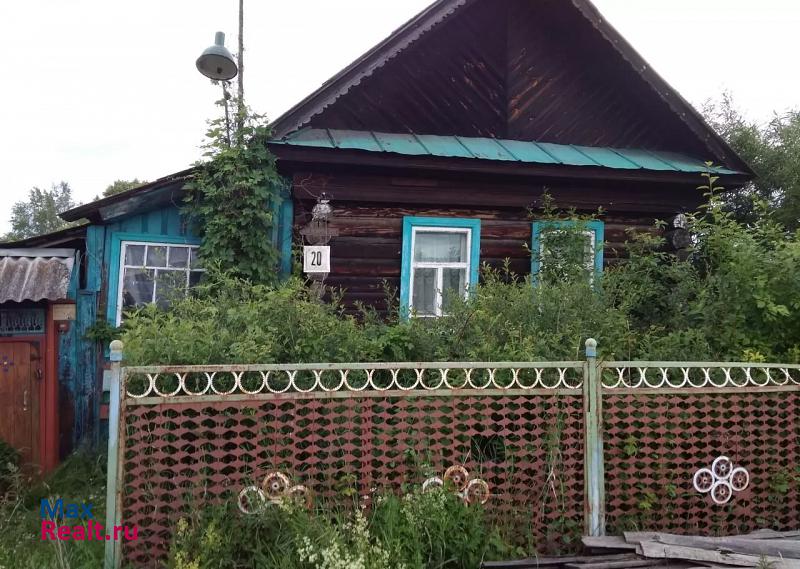 Усть-Катав улица 8 Марта, 20 продажа частного дома