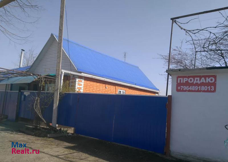 купить частный дом Мостовской поселок городского типа Мостовской, улица Чапаева