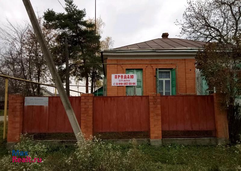 купить частный дом Мостовской поселок городского типа, Мостовский район