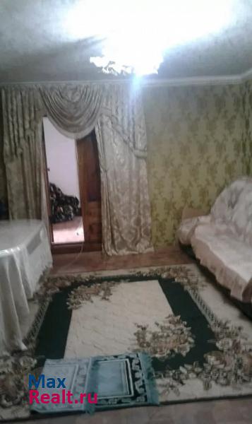 Урус-Мартан Чеченская Республика продажа частного дома