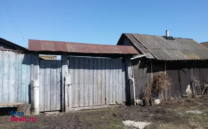 Льгов Льговский район, село Банищи продажа частного дома