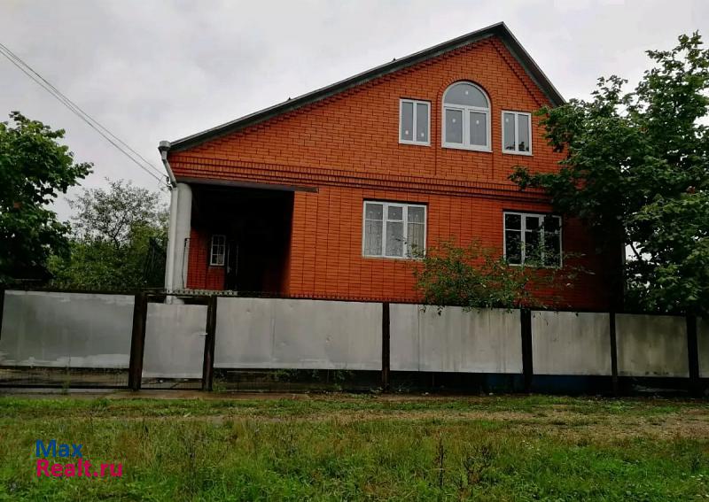 купить частный дом Хадыженск улица Чернышевского