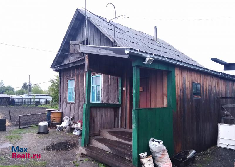 Райчихинск село Поярково, улица Ленина, 26 продажа частного дома