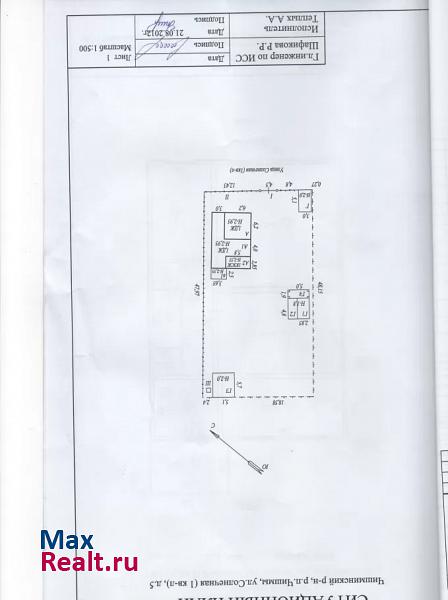 Чишмы посёлок городского типа Чишмы, Солнечная квартал 1, 5 продажа частного дома