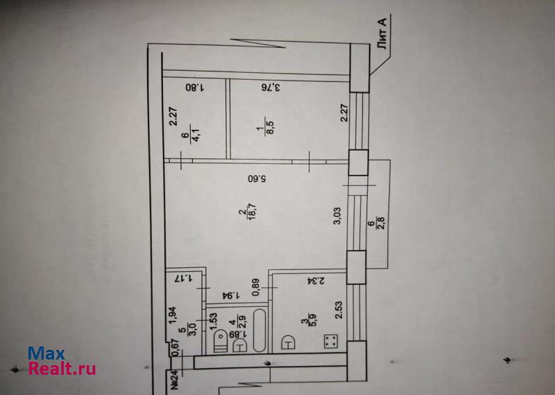 поселок городского типа Приютово, бульвар Мира, 5 Приютово купить квартиру