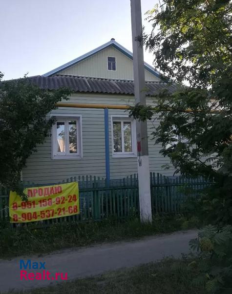 Волоконовка посёлок городского типа Волоконовка, Комсомольская улица, 66 продажа частного дома