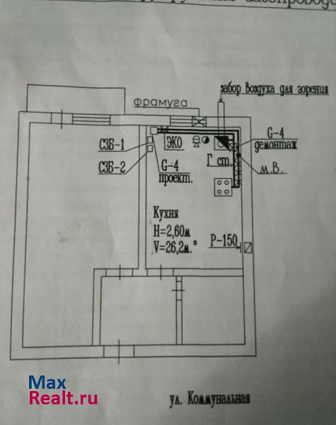 посёлок городского типа Анна, Коммунальная улица, 109Г Анна квартира