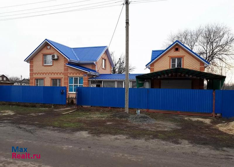купить частный дом Константиновск