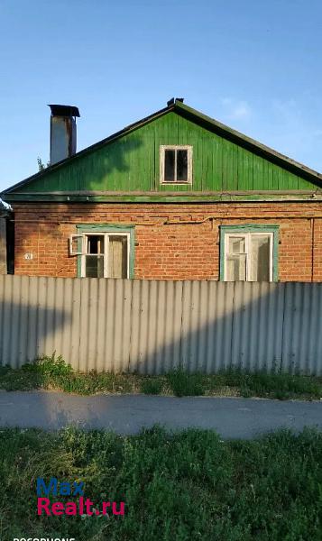 купить частный дом Константиновск улица Калинина, 78