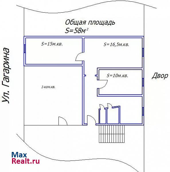 Еманжелинск улица Гагарина, 6 продажа квартиры