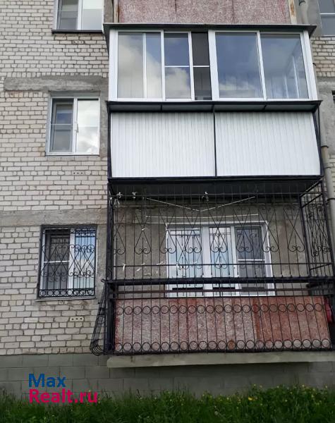улица Энгельса, 2 Еманжелинск купить квартиру