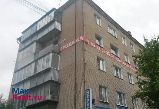 ул Чкалова, 8 Еманжелинск продам квартиру