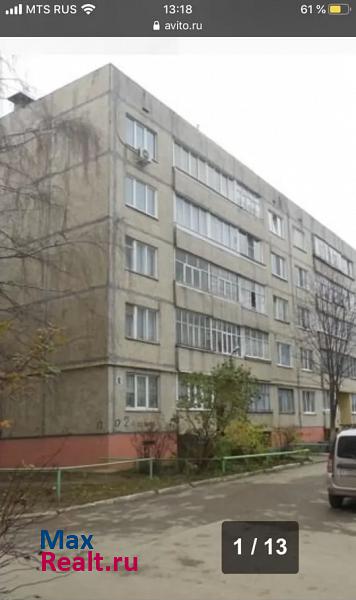 Козьмодемьянск 2-й микрорайон, 17 квартира купить без посредников