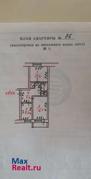 2-й микрорайон, 32 Козьмодемьянск квартира