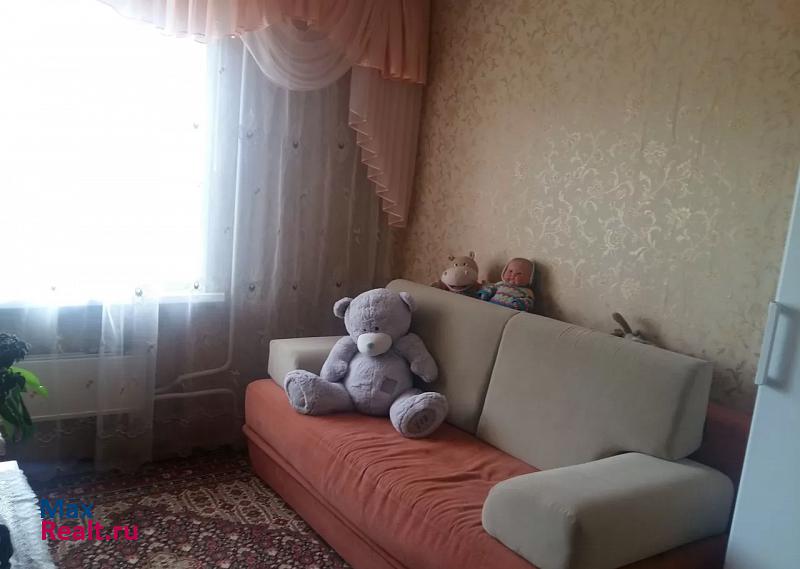 Новомичуринск  квартира купить без посредников