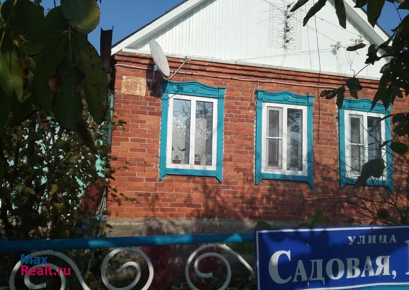 Хадыженск Апшеронский район дом