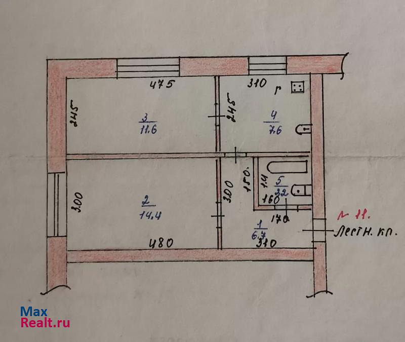 Заводская улица, 4 Нижний Ломов квартира