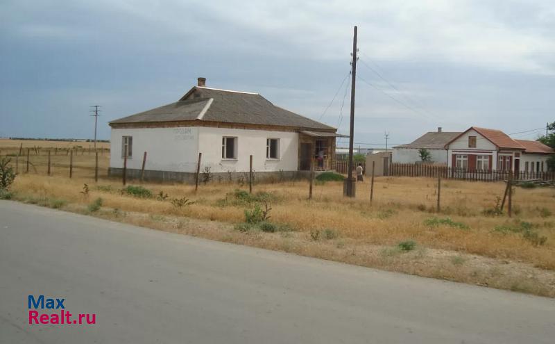Черноморское Межводненское сельское поселение, село Водопойное дом купить