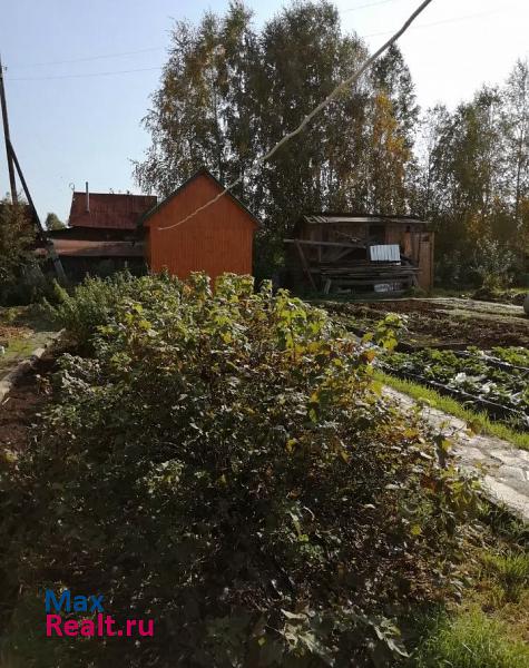 купить частный дом Среднеуральск городской округ Верхняя Пышма