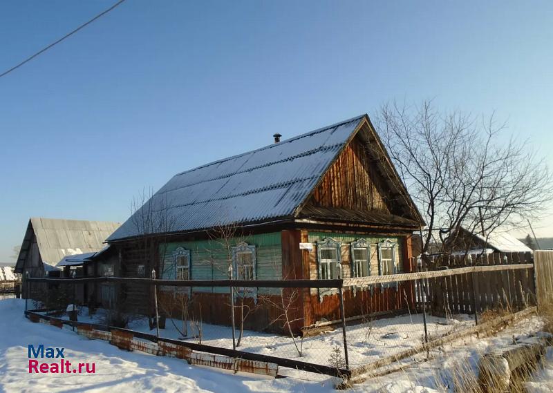 Нижняя Тура Нижнетуринский городской округ, поселок Сигнальный, улица Мира, дом №17