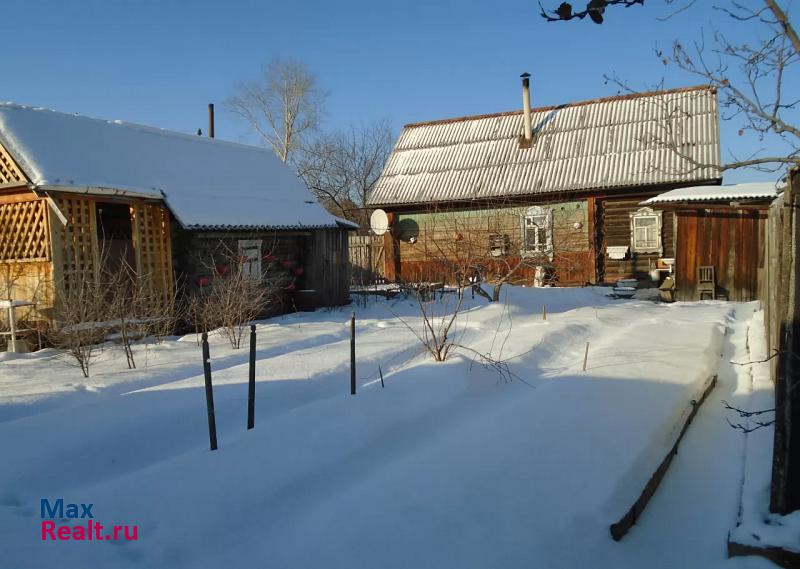 Нижняя Тура Нижнетуринский городской округ, поселок Сигнальный, улица Мира, дом №17 частные дома