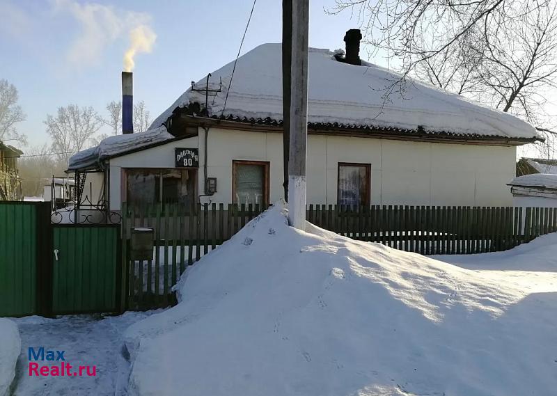 купить частный дом Полысаево ул Рабочая