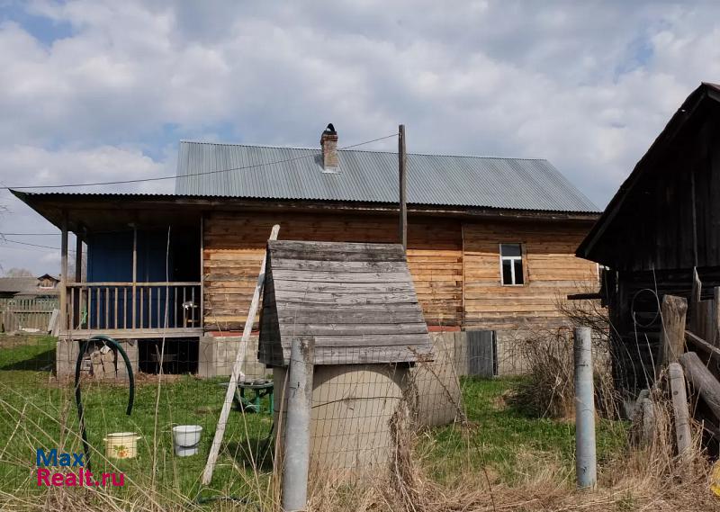 Пущино Серпуховский район, село Игумново частные дома