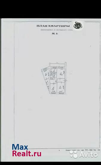 Осташков ул. Загородная, д. 10 продажа квартиры