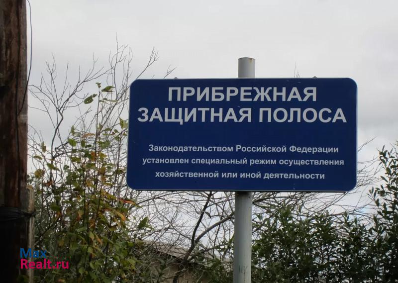 Осташков деревня Осинка продажа частного дома