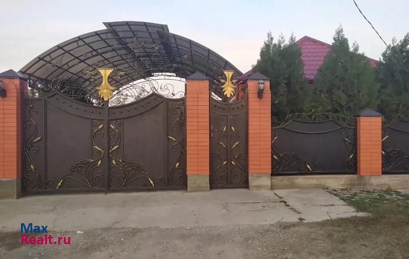 Аргун Чеченская Республика, улица А. Сулейманова продажа частного дома