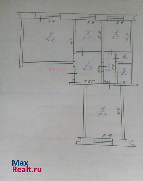 Топки квартира