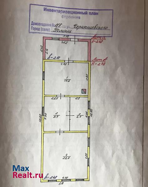 Усмань улица Чернышевского, 115 частные дома