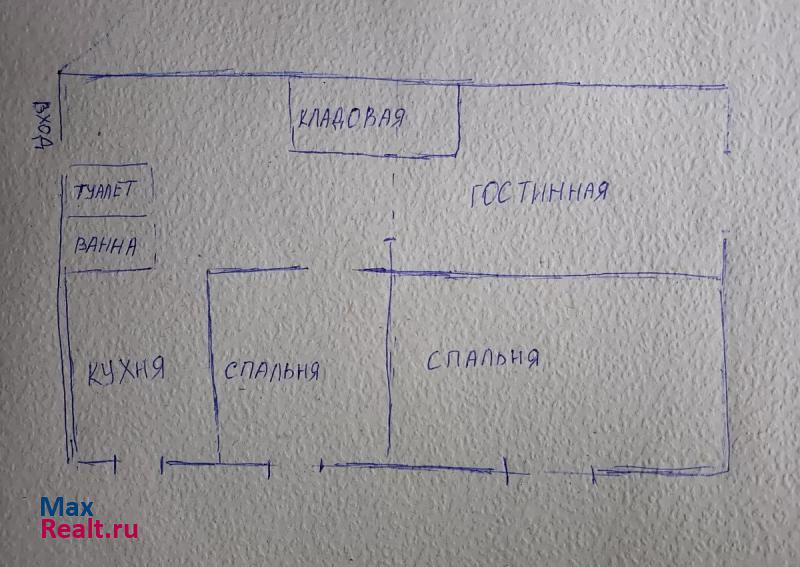 ул Юбилейная 3 Шилово продам квартиру