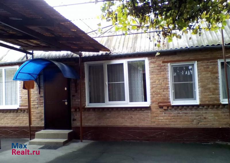 Беслан Республика Северная Осетия — Алания, улица Дзарахохова дом купить