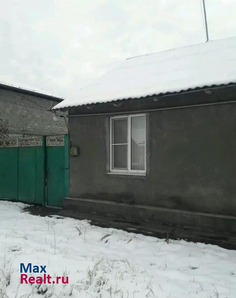 купить частный дом Беслан Республика Северная Осетия — Алания