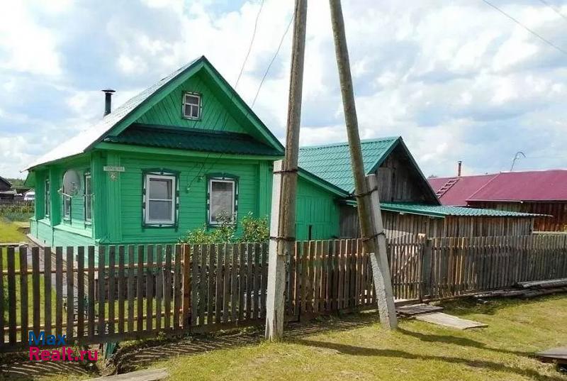 купить частный дом Котельнич поселок Комсомольский