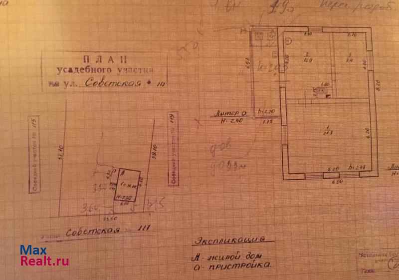 купить частный дом Новотитаровская станица Новотитаровская, Советская улица