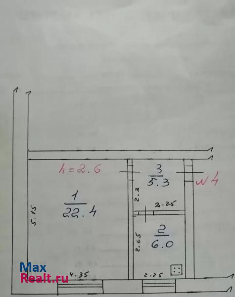 Интернациональная улица, 39 Кондрово продам квартиру