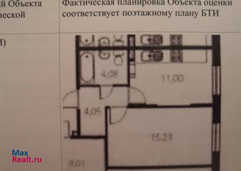 Сертоловское городское поселение, микрорайон Сертолово-2, Тихвинская улица, 8к5 Сертолово квартира