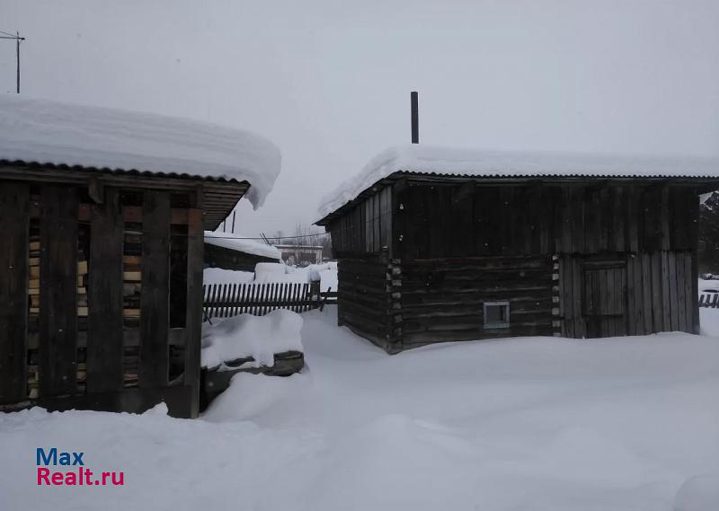 Сылва посёлок Верхнечусовские Городки продажа частного дома