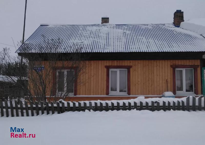 Сылва посёлок Верхнечусовские Городки частные дома