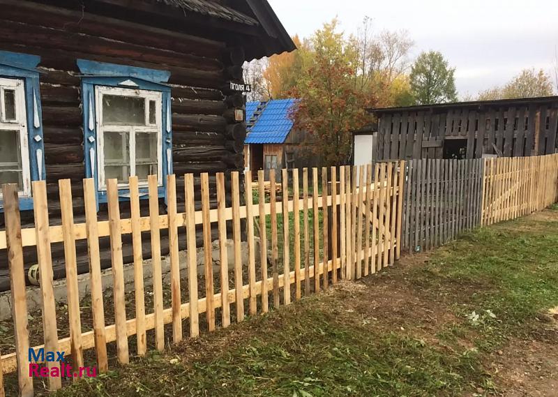 Сылва посёлок Верхнечусовские Городки, улица Гоголя