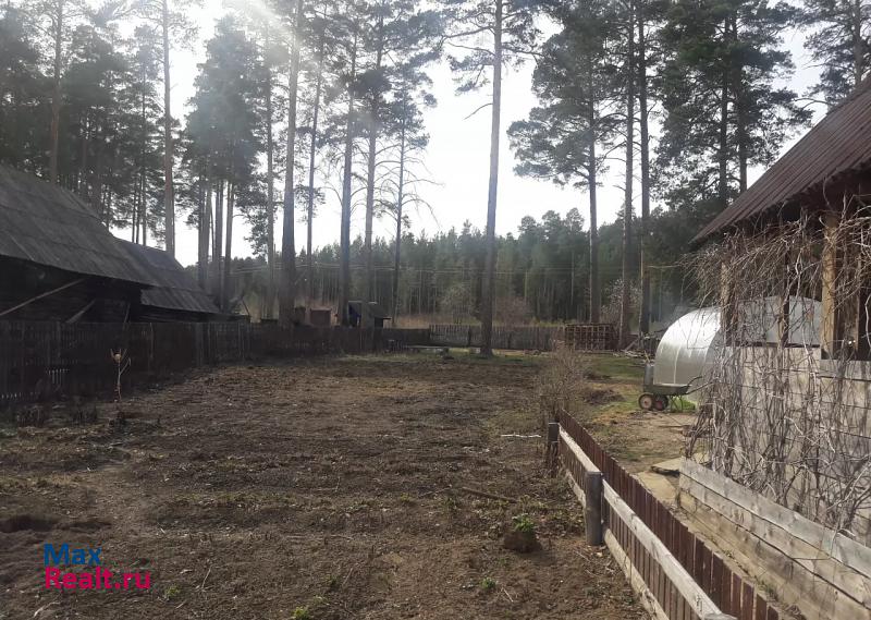 купить частный дом Сысерть Сысертский городской округ, посёлок Луч