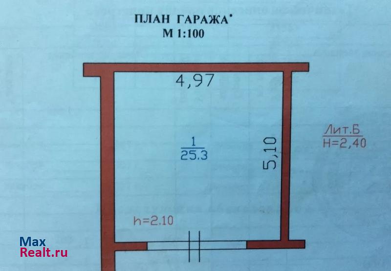 купить гараж Сланцы ул Максима Горького